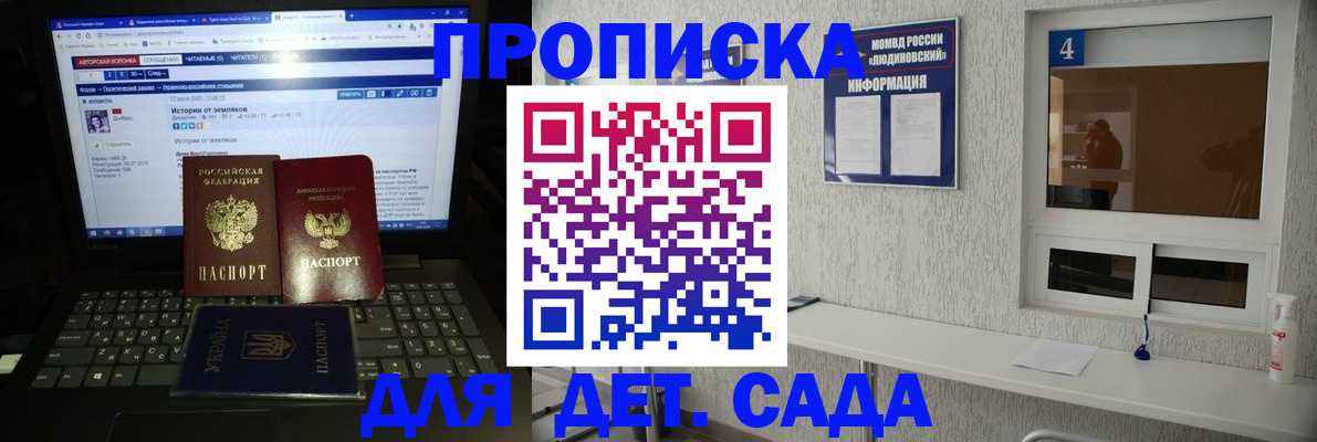 найти адрес прописки в Краснотурьинске